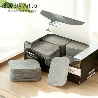 Beauty Artisan Cotton Pads 200 Pcs beauty artisan kopen in de aanbieding