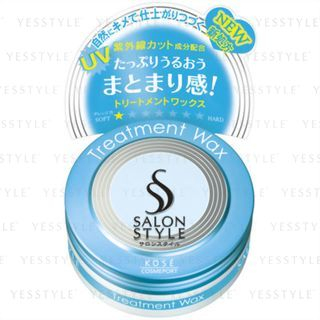 Kose Salon Style Treatment Wax 75G kose kopen in de aanbieding