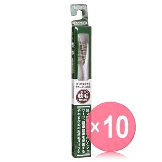 EBISU - Premium Natural Toothbrush 10pcs Bundle Set 1 pc - Random Color - Soft B-N35 x 10 pcs