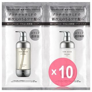JPS LABO - Fun Azum Moist & Damage Repair Shampoo & Hair Treatment Trial Set 10pcs Bundle Set 10ml x 2 x 10 pcs