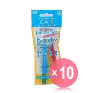 KAI - Can Body & Face T Razor 10pcs Bundle Set 3 pcs x 10 pcs