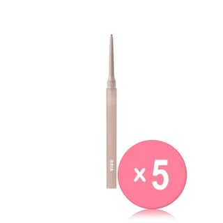 BBIA - Nudy Slim Eyeliner - 9 Colors 5pcs Bundle Set #03 Nu Nutty x 5 pcs