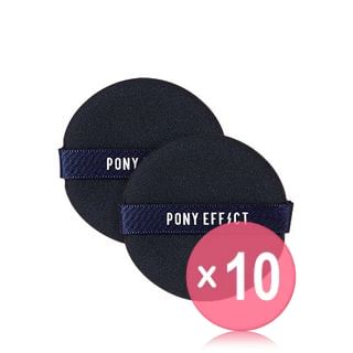 PONY EFFECT - Smooth Dough Puff 10pcs Bundle Set 2 pcs x 10 pcs