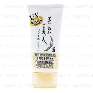 Nihonsakari Komenuka Bijin Uv Protection Makeup Base Cream Spf 22 Pa 35G nihonsakari kopen in de aanbieding Nihonsakari Komenuka Bijin Uv Protection Makeup Base Cream Spf 22 Pa 35G nihonsakari kopen in de aanbieding