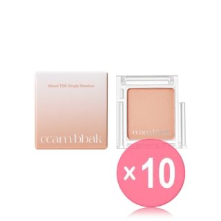 ccam bbak - Mood TOK Single Shadow Matte - 15 Colors 10pcs Bundle Set #M07 Nutty Vibe x 10 pcs