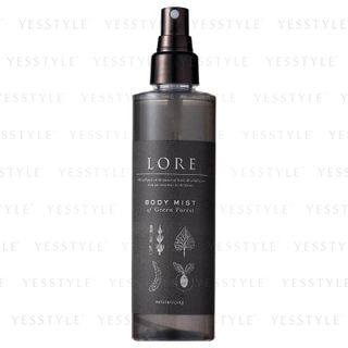 Bbye Lore Body Mist Green Forest 200Ml bbye kopen in de aanbieding Bbye Lore Body Mist Green Forest 200Ml bbye kopen in de aanbieding
