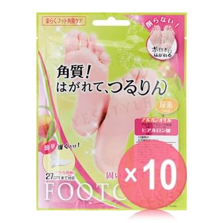 LUCKY TRENDY - Foot Care Mask 10pcs Bundle Set 1 pair x 10 pcs