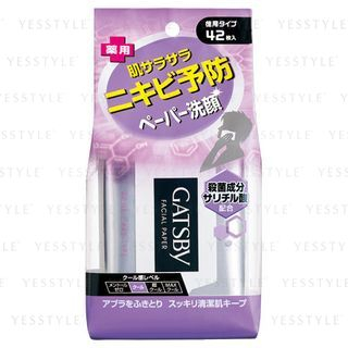 Mandom Gatsby Skin Up Facial Paper Acne Care Type 42 Pcs mandom kopen in de aanbieding Mandom Gatsby Skin Up Facial Paper Acne Care Type 42 Pcs mandom kopen in de aanbieding