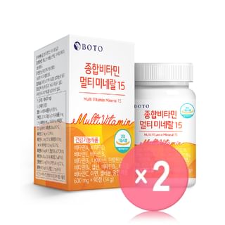 Multi Vitamin Multi Mineral 15 2pcs Bundle Set 600mg x 90 tablets x 2 pcs