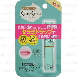 Rohto Mentholatum Care Cera High Moisturizing Lip Cream 24G rohto mentholatum kopen in de aanbieding