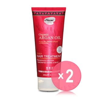 o'Naomi - Organic Argan Oil Hair Treatment 2pcs Bundle Set 200ml x 2 pcs