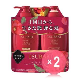 Shiseido - Tsubaki Premium Moist & Repair Shampoo & Conditioner Set 2pcs Bundle Set 450ml x 2 x 2 pcs