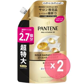 PANTENE Japan - Gold Damage Repair Conditioner Refill Jumbo 2pcs Bundle Set 700g x 2 pcs