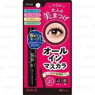 Elizabeth Bibo All In Mascara 01 Black 52G elizabeth kopen in de aanbieding Elizabeth Bibo All In Mascara 01 Black 52G elizabeth kopen in de aanbieding