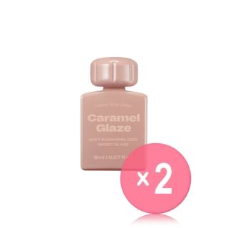 alternativestereo - Lip Potion Caramel Glaze - 16 Colors 2pcs Bundle Set #01 Milk Caramel x 2 pcs