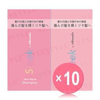 AQUA NOA - Sleek by sarasalon Melty Repair Shampoo & Treatment Trial Set 10pcs Bundle Set 10ml x 2 x 10 pcs