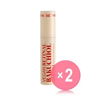 be the skin - Vegan Retinal Bakuchiol Serum 2pcs Bundle Set 20ml x 2 pcs