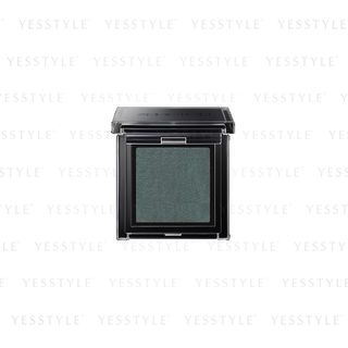 Addiction The Eyeshadow 055 Never addiction kopen in de aanbieding