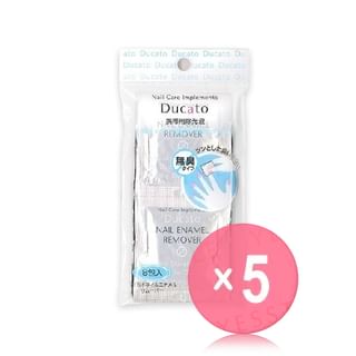 Chantilly - Ducato Mild Enamel Remover 5pcs Bundle Set 8 pcs x 5 pcs