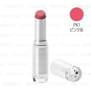 Cezanne Lasting Gloss Lip Pk1 Pink Type 32G cezanne kopen in de aanbieding