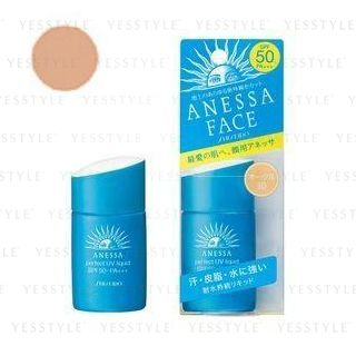 Shiseido Perfect Uv Liquid N Spf 50 Pa Ocher 30 Refill 22Ml shiseido kopen in de aanbieding Shiseido Perfect Uv Liquid N Spf 50 Pa Ocher 30 Refill 22Ml shiseido kopen in de aanbieding