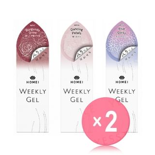 Homei - Weekly Gel Nail WF Series 2pcs Bundle Set