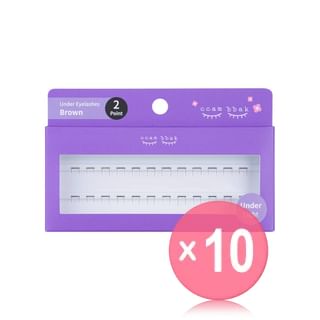 ccam bbak - Original Eyelash 2 Points - 13 Types 10pcs Bundle Set Under Light Brown x 10 pcs