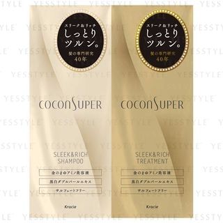 Kracie Coconsuper Sleek Rich Shampoo Treatment Trial Set 10Ml 10G 2 Pcs kracie kopen in de aanbieding