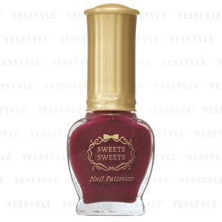 Chantilly Sweets Nail Patissier 29 Plum 8Ml chantilly kopen in de aanbieding Chantilly Sweets Nail Patissier 29 Plum 8Ml chantilly kopen in de aanbieding