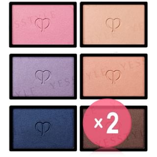 Cle de Peau Beaute - Eye Color Solo 2pcs Bundle Set