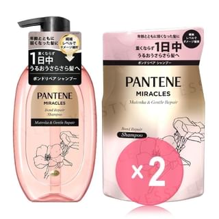 PANTENE Japan - Miracles Bond Repair Shampoo Mutenka & Gentle Repair 2pcs Bundle Set