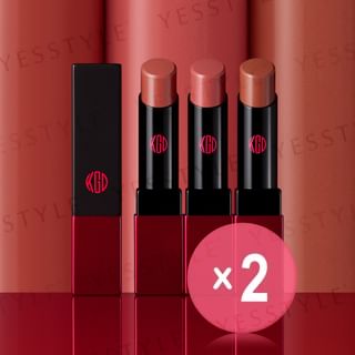 Koh Gen Do - Stick Rouge Glossy Color Balm 2pcs Bundle Set