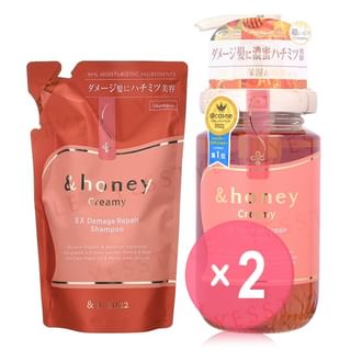 ViCREA - &honey Creamy EX Damage Repair Shampoo 1.0 2pcs Bundle Set