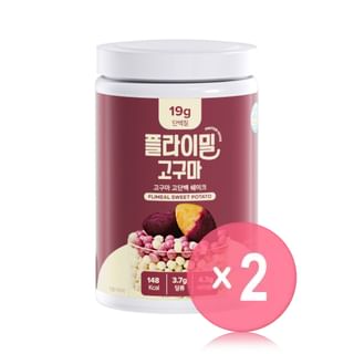 FLIMEAL Protein Shake - 9 Types 2pcs Bundle Set Sweet Potato x 2 pcs