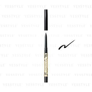 Shiseido Integrate Gel Liner Bk999 Black shiseido kopen in de aanbieding