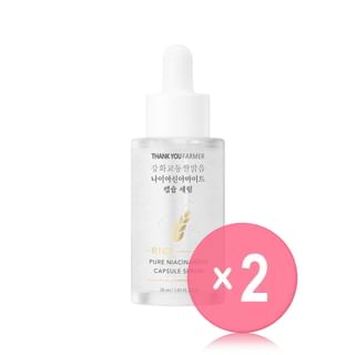 THANK YOU FARMER - Rice Pure Niacinamide Capsule Serum 2pcs Bundle Set 30ml x 2 pcs