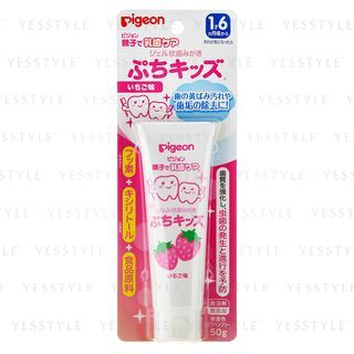 Pigeon Kids Gel Toothpaste Strawberry 50G pigeon kopen in de aanbieding