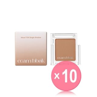 ccam bbak - Mood TOK Single Shadow Matte - 15 Colors 10pcs Bundle Set #M09 Sand Dune x 10 pcs