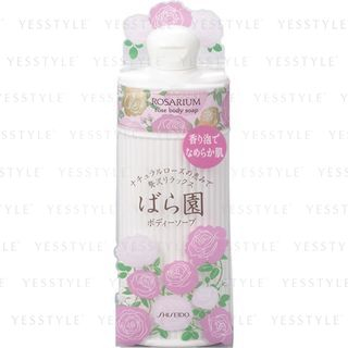 Shiseido Rosarium Rose Body Soap Rx 300Ml shiseido kopen in de aanbieding