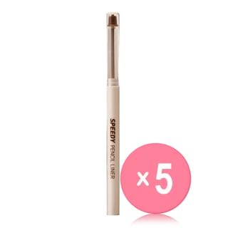 peripera - Speedy Pencil Liner - 7 Colors 5pcs Bundle Set #02 Neutral Brown x 5 pcs