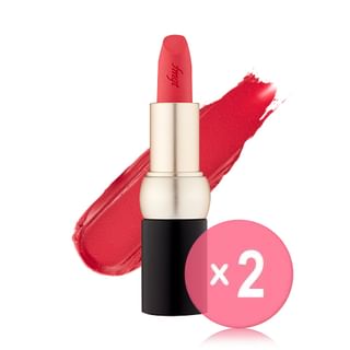 THE FACE SHOP - fmgt New Bold Velvet Lipstick - 11 Colors 2pcs Bundle Set #10 Pinky Suede x 2 pcs