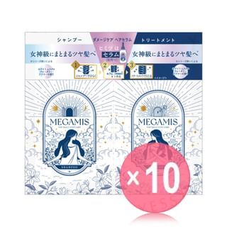 LION - Megamis Shampoo & Treatment Trial Set 10pcs Bundle Set 10ml x 2 x 10 pcs
