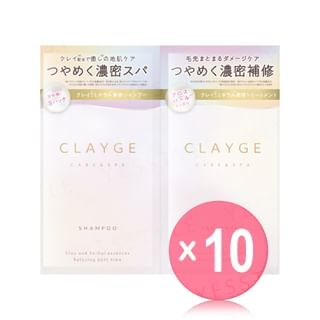 CLAYGE - Care & Spa Clay PS Pearl Shine Shampoo & Hair Treatment Trial Set 10pcs Bundle Set 10ml x 2 x 10 pcs