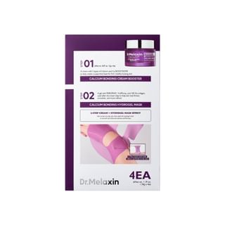 Dr.Melaxin - Calcium Bonding Cream Booster & Calcium Bonding Hydrogel Mask Set 4 sheets