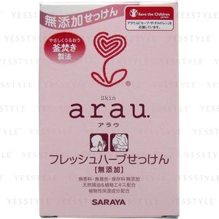 Saraya Arau Freah Herb Soap 100G saraya kopen in de aanbieding Saraya Arau Freah Herb Soap 100G saraya kopen in de aanbieding