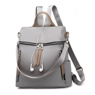 Bagshow Faux Leather Backpack bagshow kopen in de aanbieding Bagshow Faux Leather Backpack bagshow kopen in de aanbieding