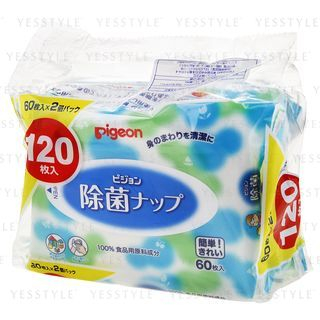 Pigeon Sterilization Wet Tissue 60 Pcs X 2 pigeon kopen in de aanbieding