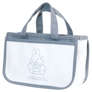 Miffy Tote Bag H180×W280×D130mm