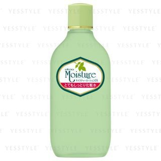 Utena Moisture Lotion Ex 155Ml utena kopen in de aanbieding Utena Moisture Lotion Ex 155Ml utena kopen in de aanbieding