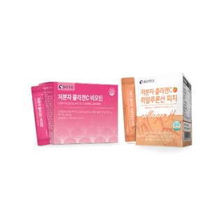 Bundle: Small Molecular Collagen C Hyaluronic Acid Peach + Low Molecular Collagen C Biotin 2 pcs